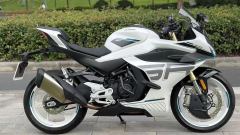 CFMOTO 450SR - photo 4