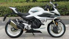 CFMOTO 450SR - photo 7