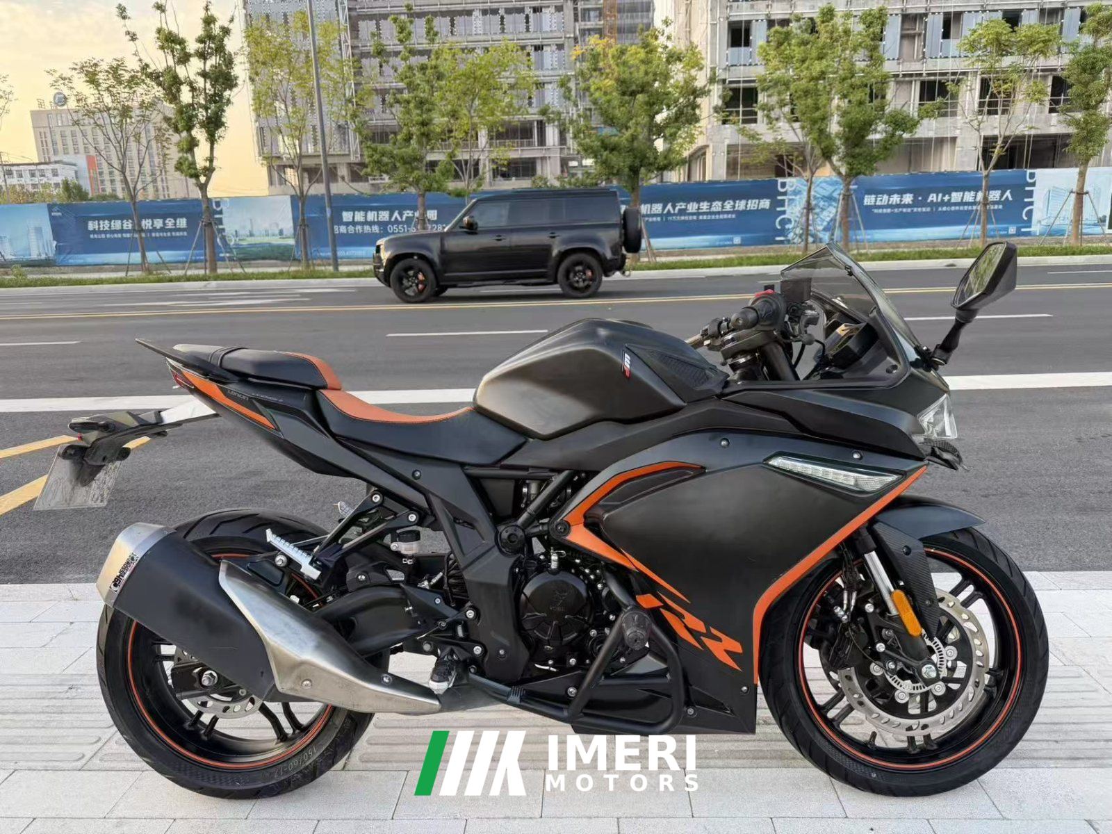 2022 Voge 300RR