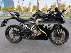 CFMOTO 250SR - photo 5