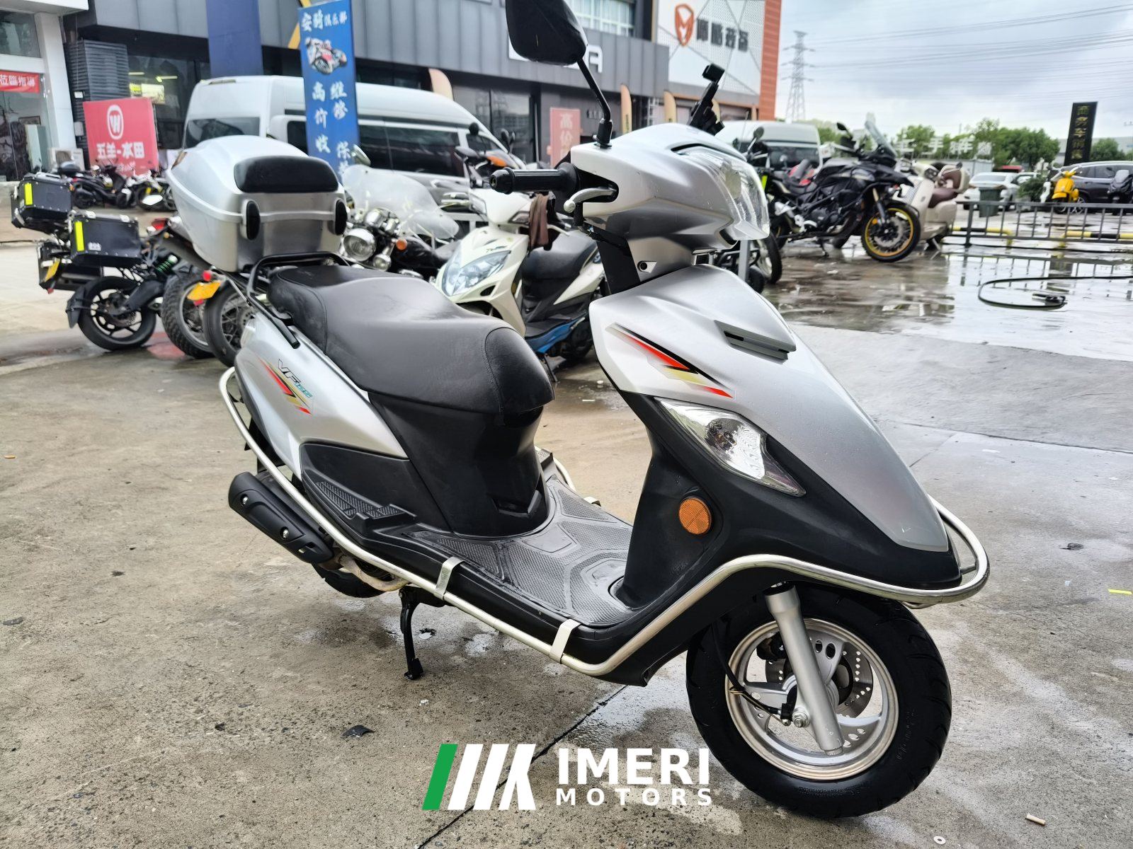 2021 Haojue VF125