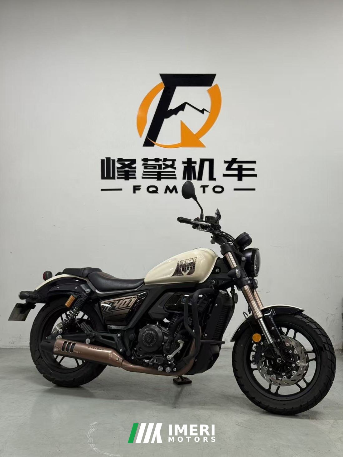 Cyclone RA401 400 cc - მოტოციკლი ჩინეთიდან