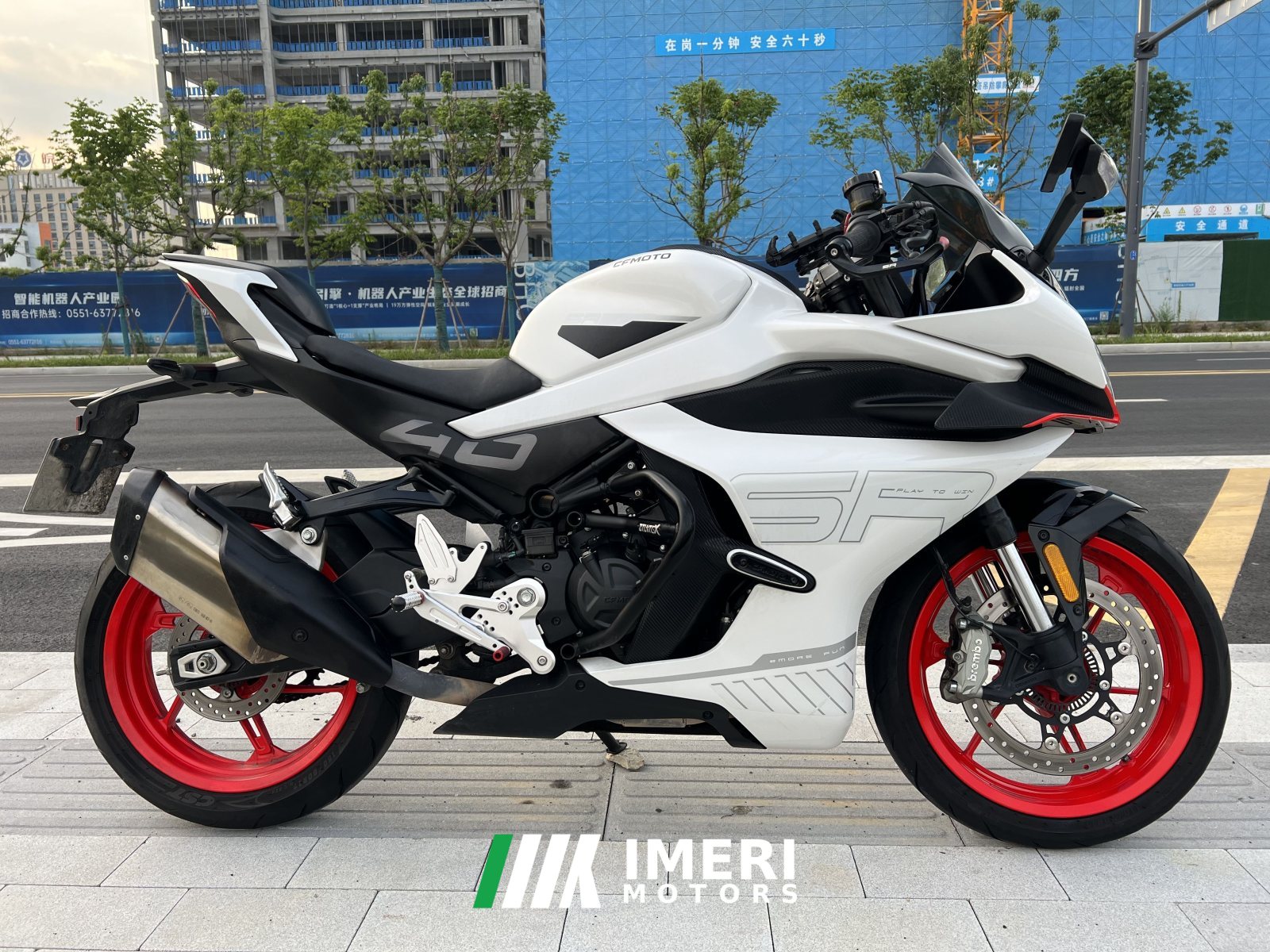 2024 CFMOTO 450SR