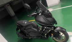 Tairong Rong 250 - photo 1