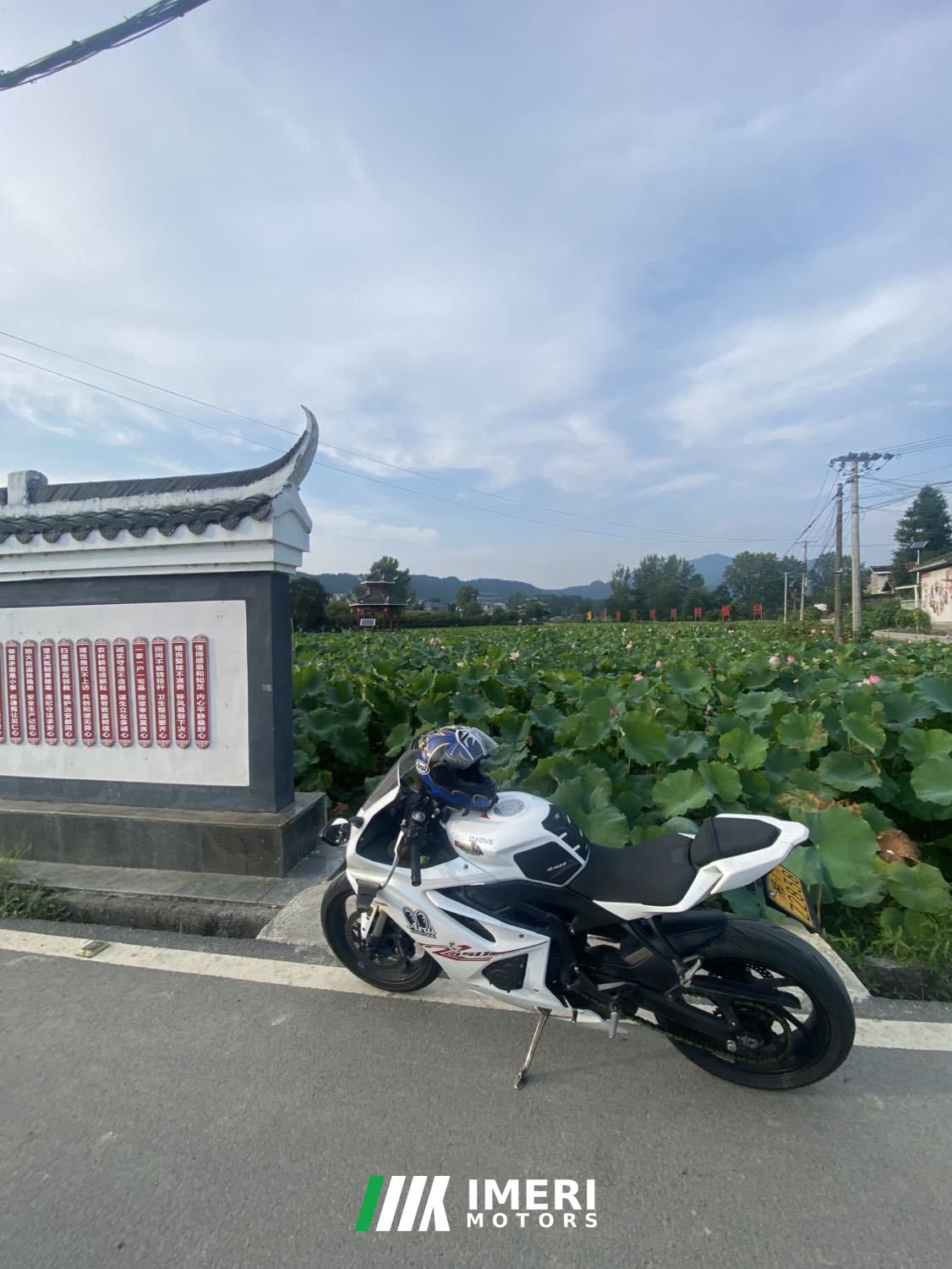 2023 Kayo 450RR