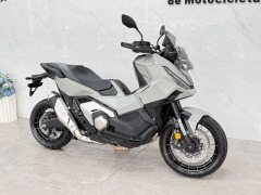Honda X-ADV 750 - ფოტო 1