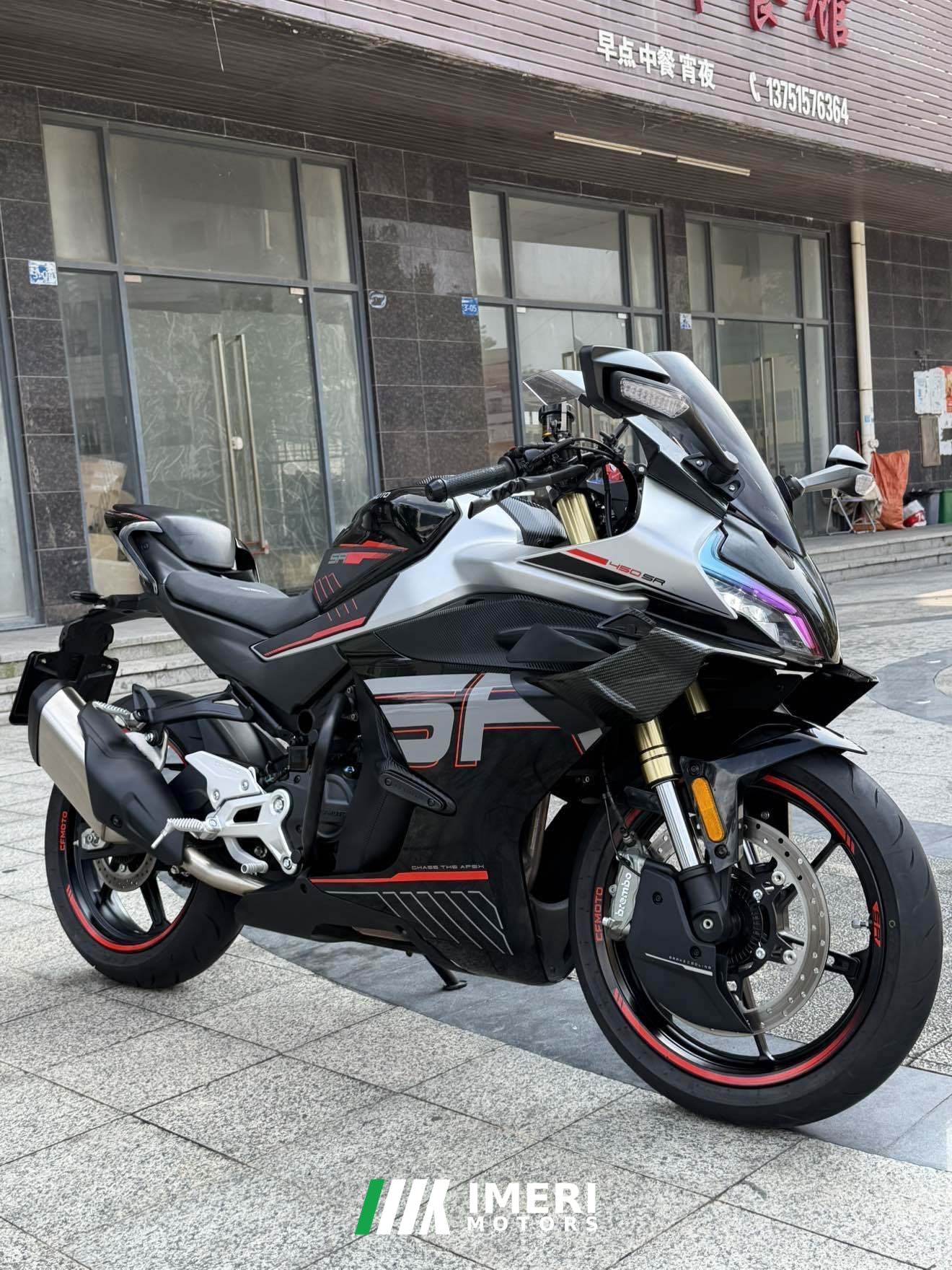 2025 CFMOTO 450SR