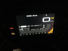 QJMOTOR Roewe i5 550 / Sai 550 *(Context-dependent, usually referring to the motorcycle "Sai 550" or Roewe car v - photo 6
