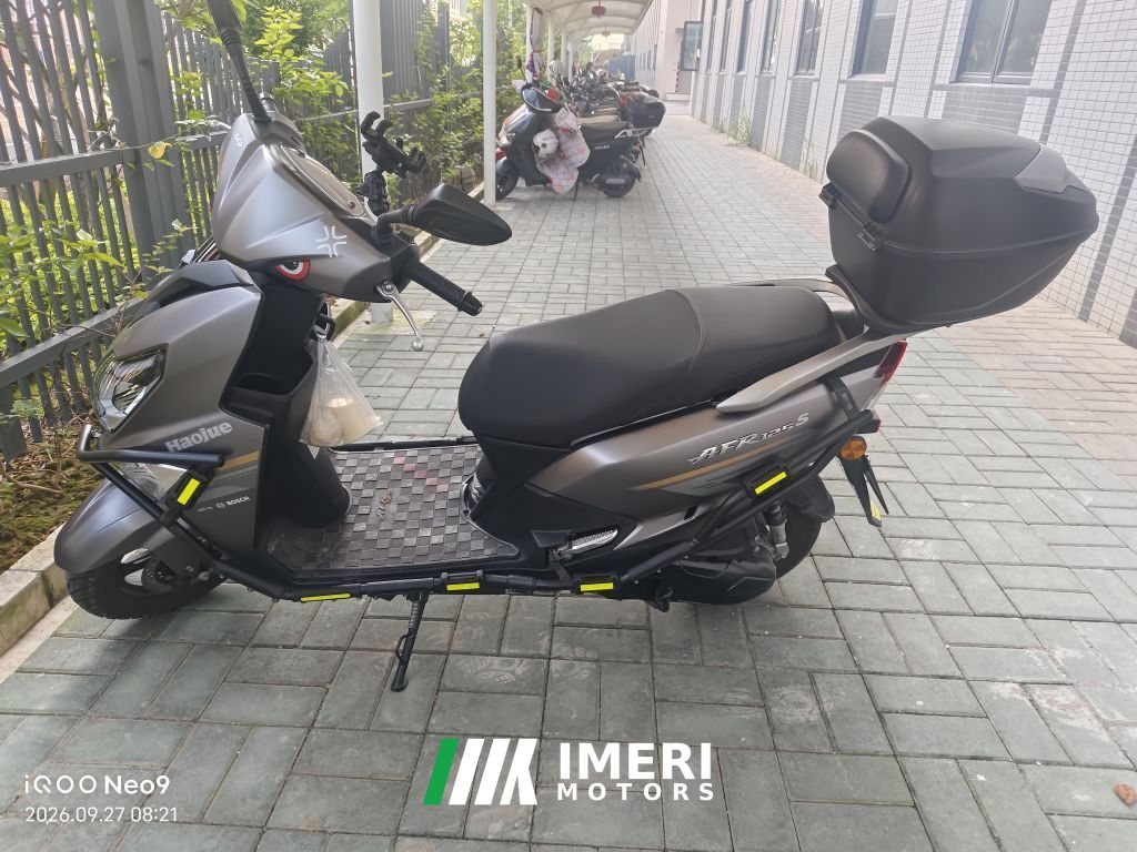 2023 Haojue AFR125
