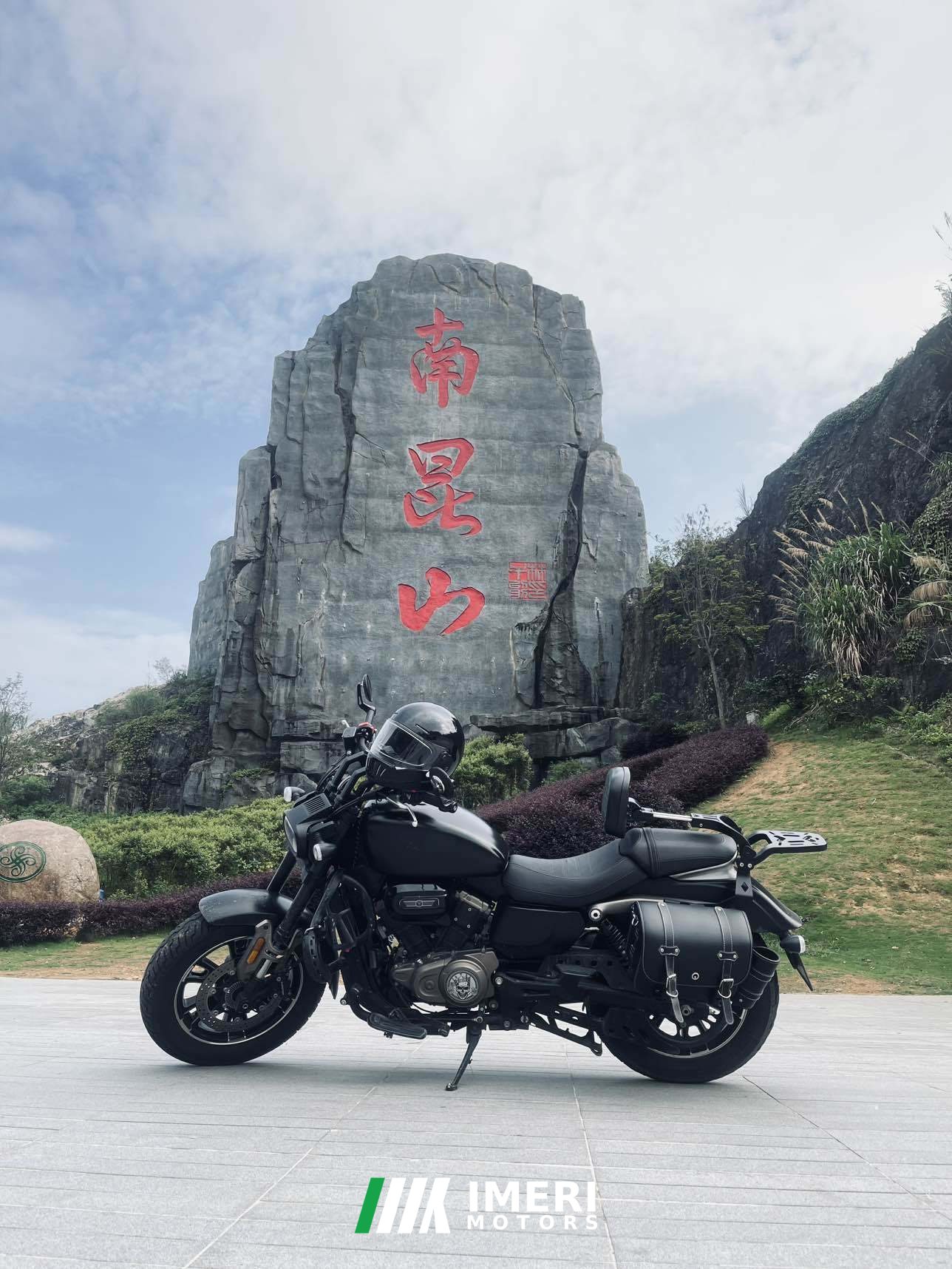 2023 QJMOTOR Flash 350