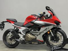 QJMOTOR Roewe i5 550 / Sai 550 *(Context-dependent, usually referring to the motorcycle "Sai 550" or Roewe car v - photo 1