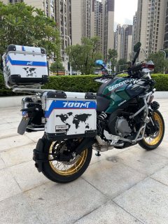 CFMOTO 700MT - ფოტო 7