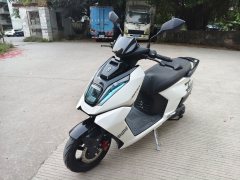 Breaking Boundaries 150 cc - ფოტო 2