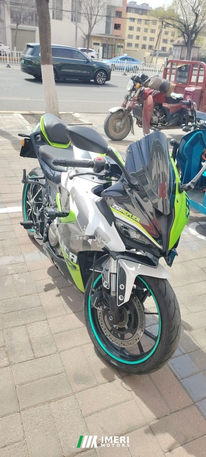 2022 QJMOTOR SRK 250
