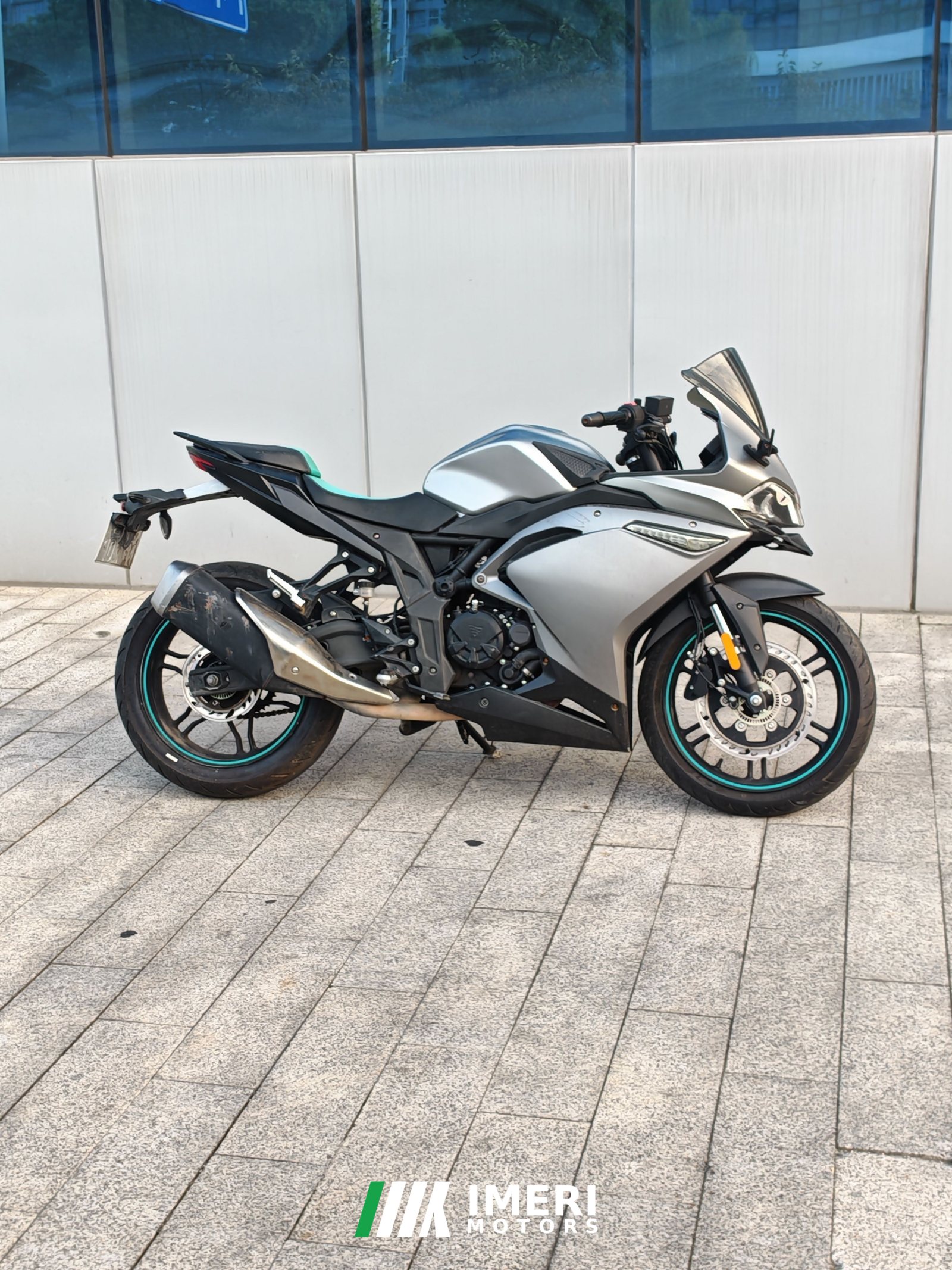 2023 Voge 300RR