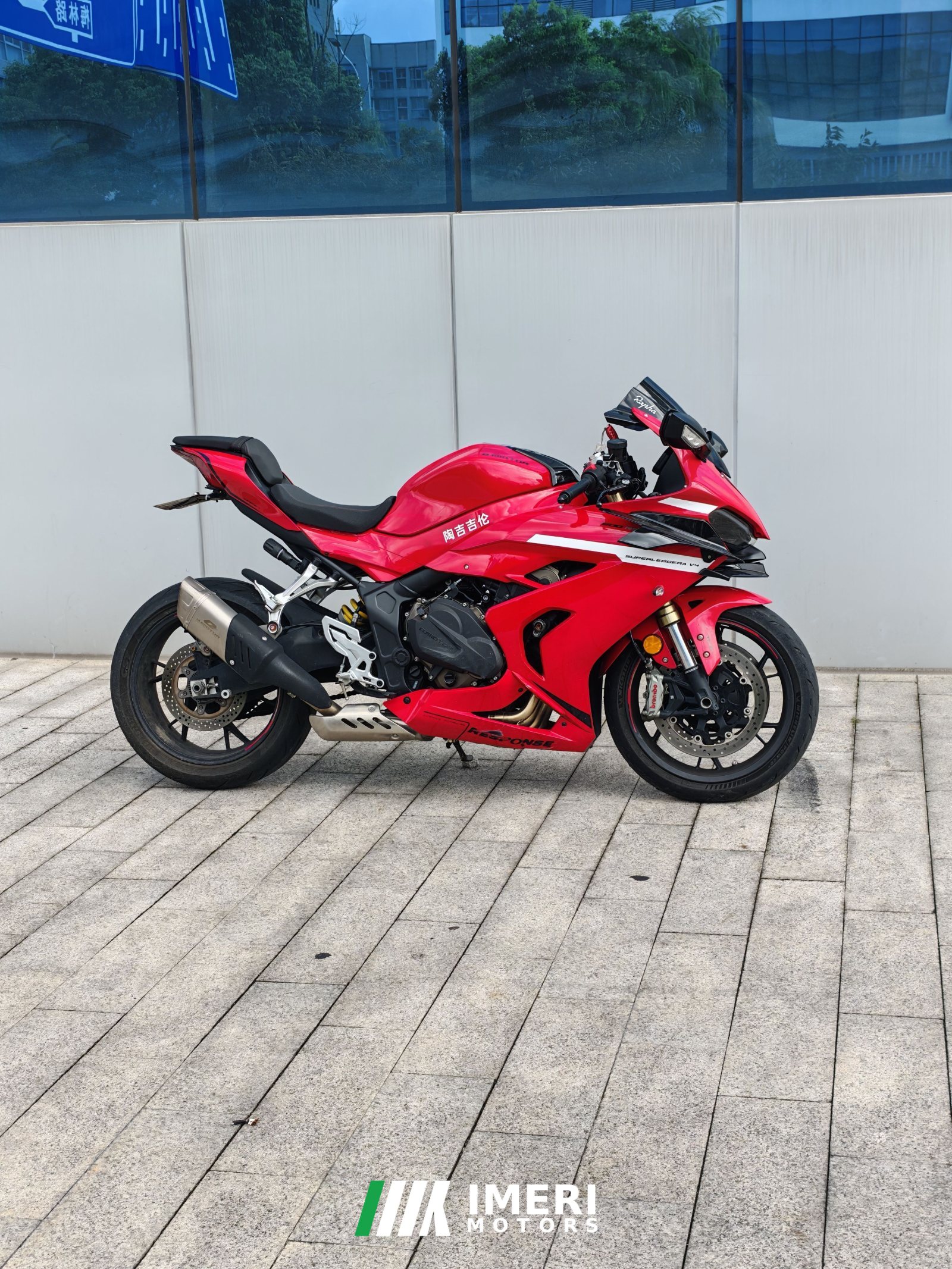 2026 QJMOTOR Sai 600 680 cc
