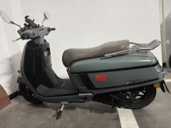Nanfnag Melalisa150 - photo 1