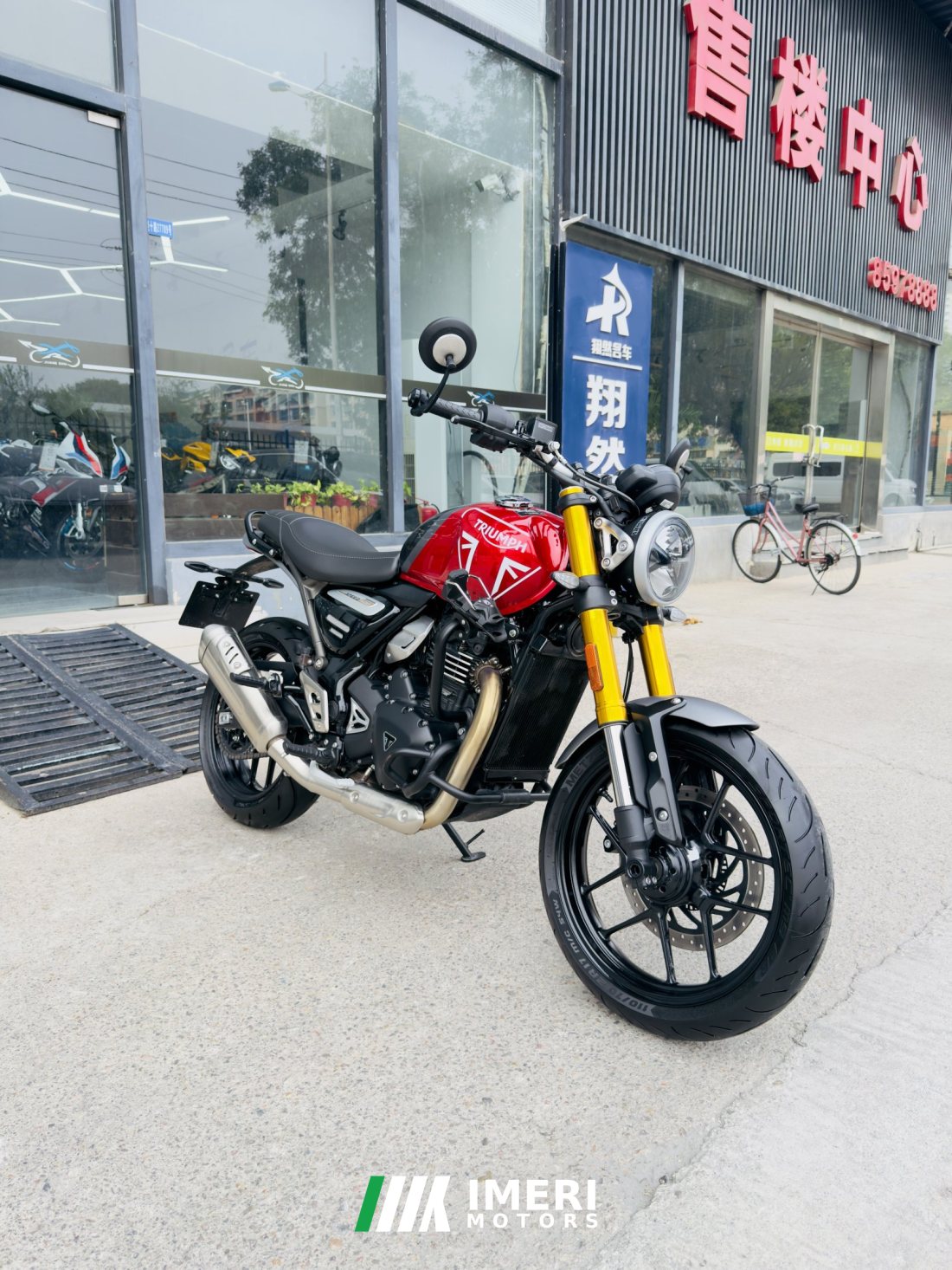 Triumph Speed 400 - მოტოციკლი ჩინეთიდან
