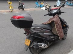 Haojue USR125 - ფოტო 3