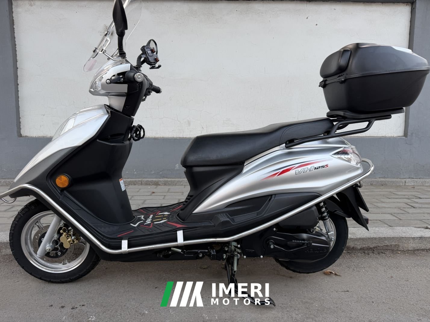 2021 Haojue VH125