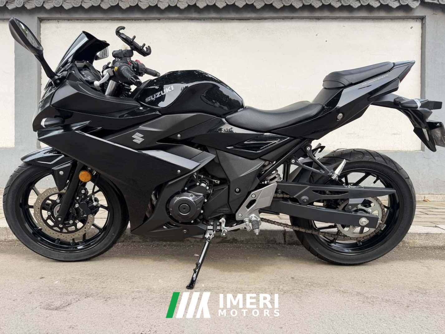 2022 Haojue Suzuki GSX250R
