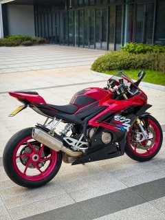 Zhangxue Motorcycles 500RR - ფოტო 4