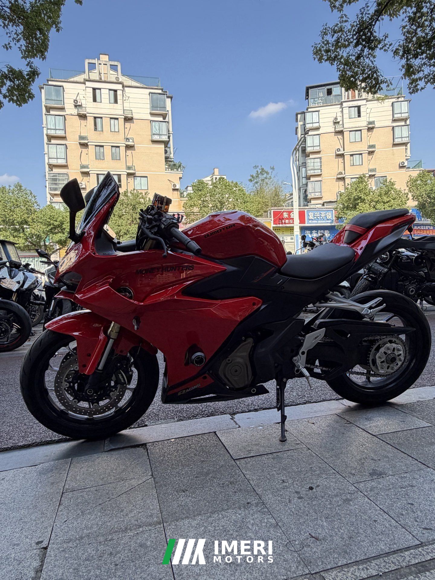 2025 QJMOTOR Sai 450