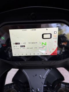 QJMOTOR Sai 450 - photo 6