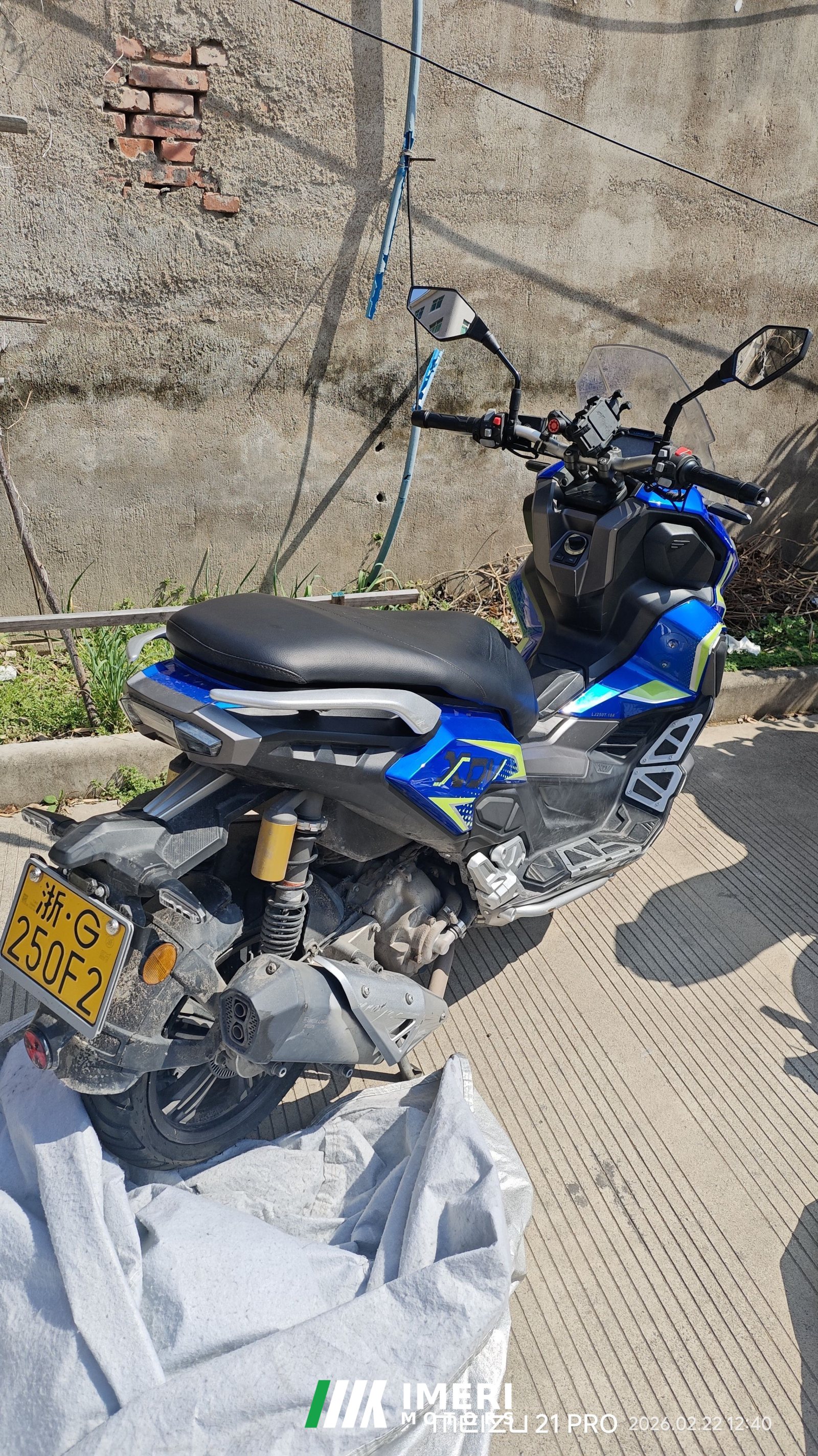 2022 Longjia XDV 250Si