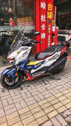 Zontes 310M - ფოტო 3
