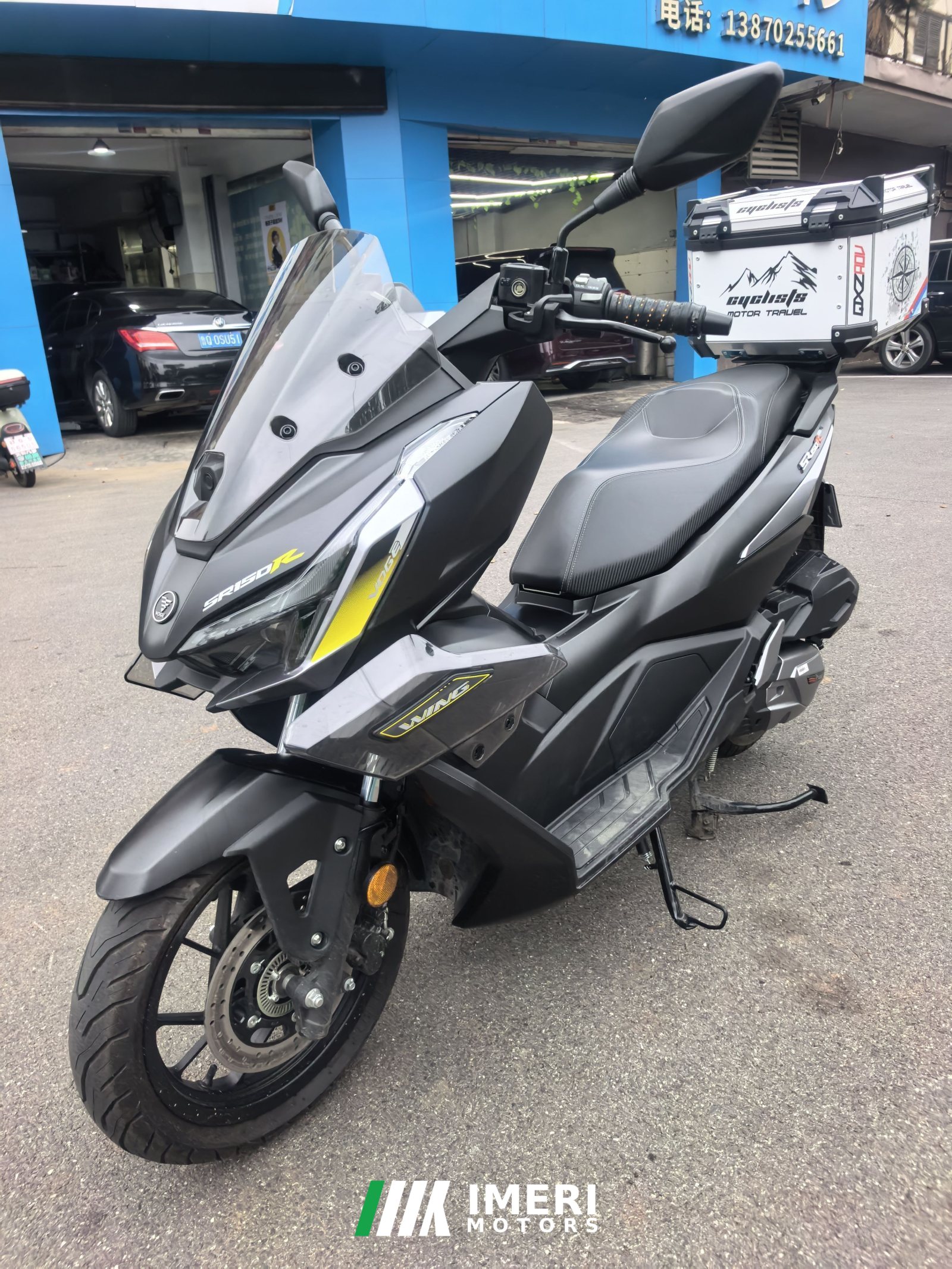 2026 Voge SR150R