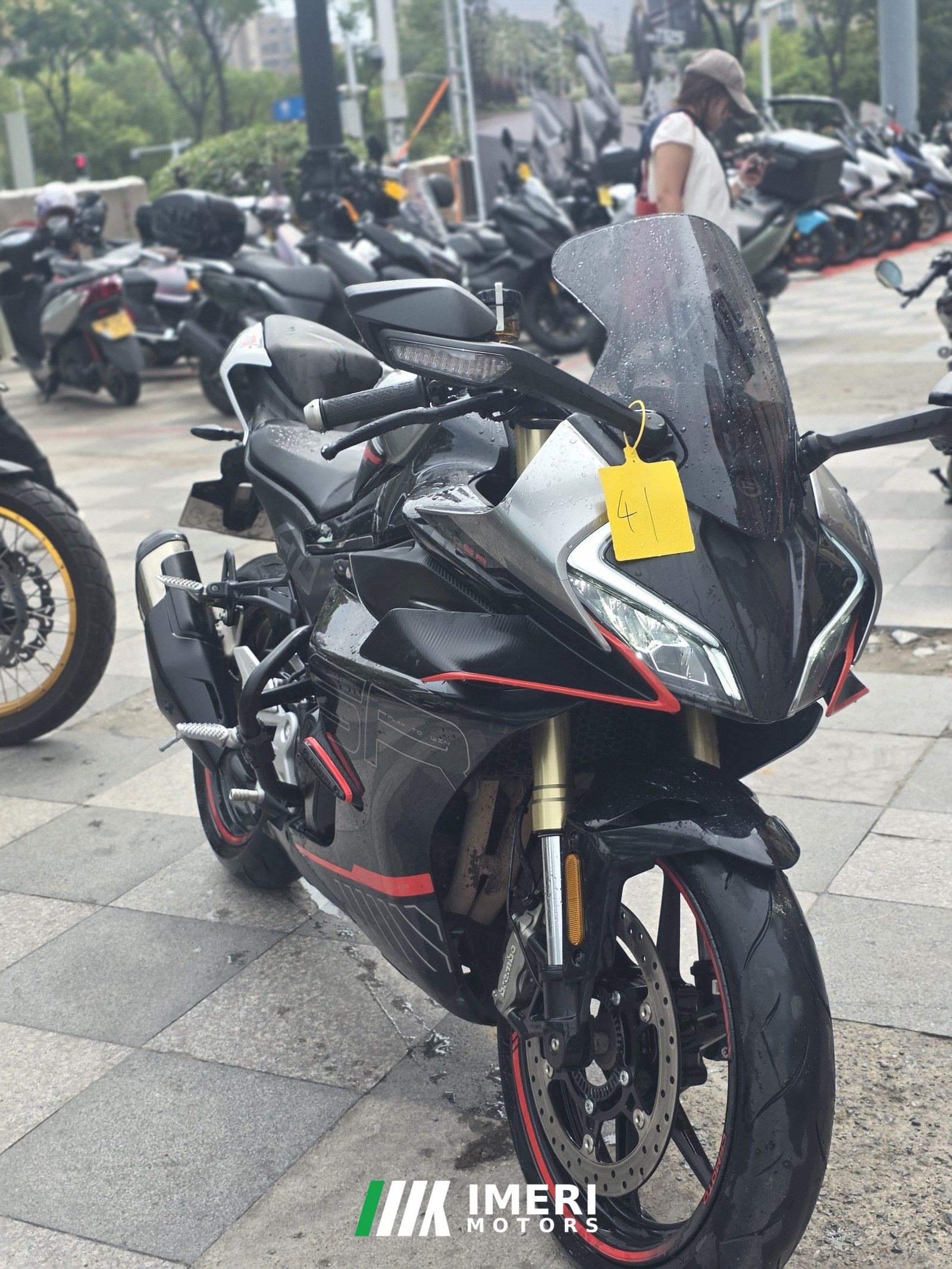 2024 CFMOTO 450SR