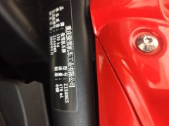 Zhangxue Motorcycles 500RR - ფოტო 7