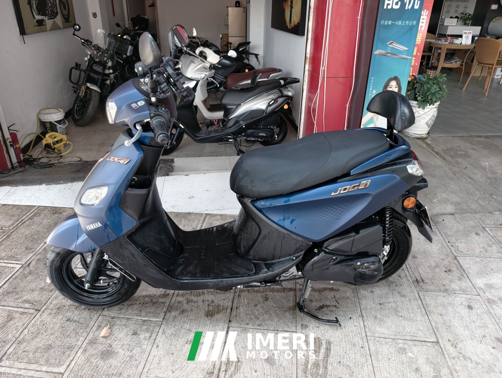 2022 Jianshe Yamaha Chogh i 125 cc