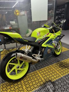 Zhangxue Motorcycles 500RR - ფოტო 3