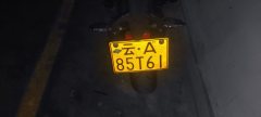 CFMOTO 250SR - ფოტო 3