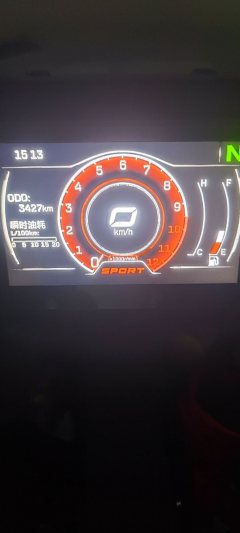 CFMOTO 250SR - ფოტო 4