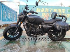 Hyosung Tan Ying 250 cc - photo 1