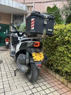 KYMCO Rowing S350 - ფოტო 1