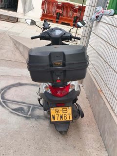 Haojue VF125 - ფოტო 5