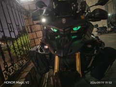 Voge DS525 500 cc - ფოტო 1