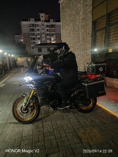 Voge DS525 500 cc - ფოტო 2