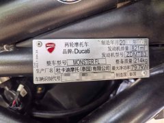 Ducati Monster 821 - ფოტო 7