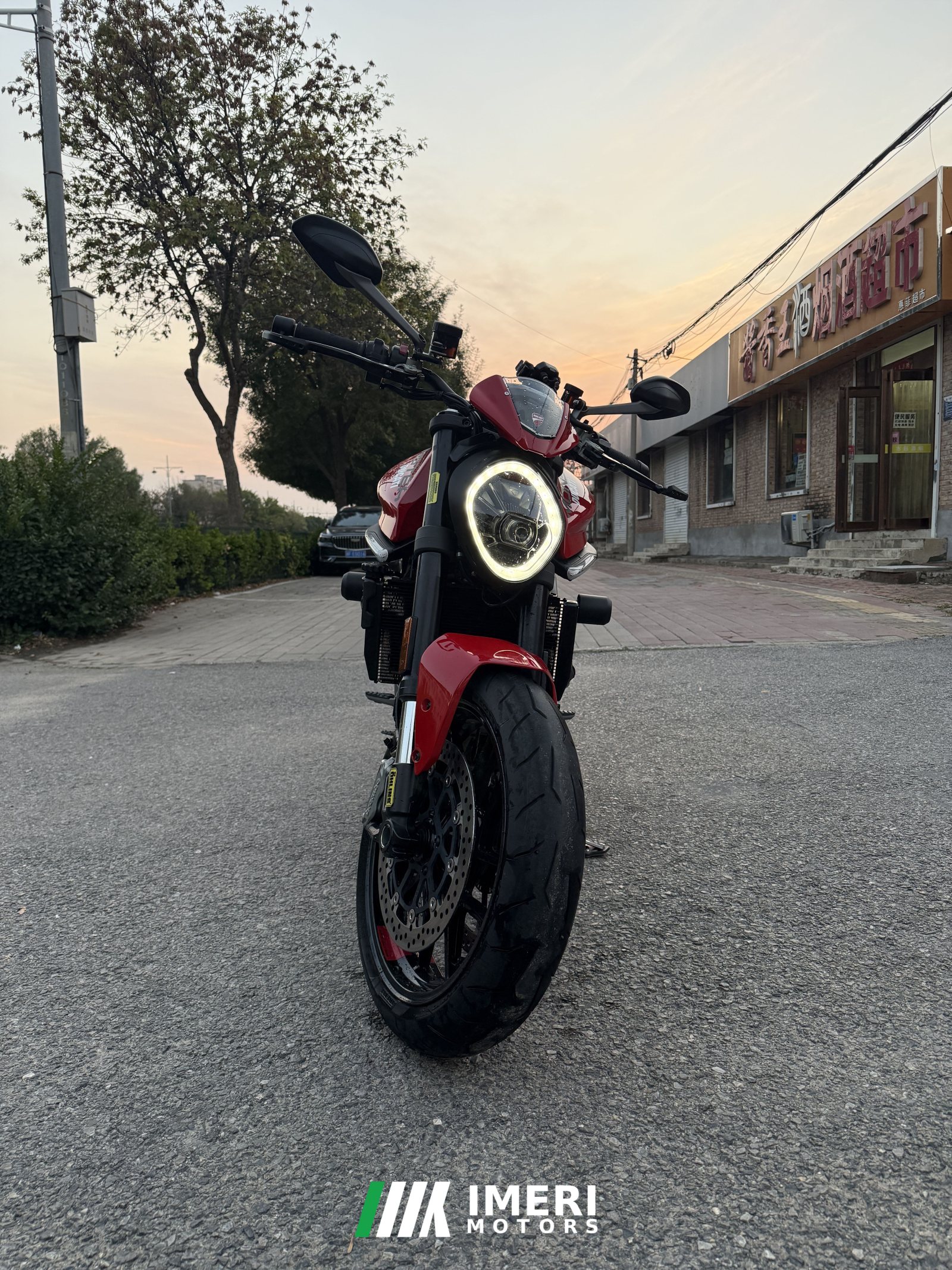 2021 Ducati Monster 950 cc