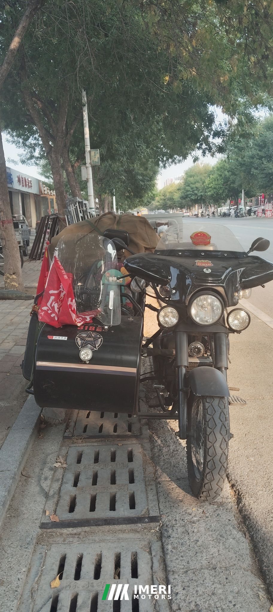 2019 Hailing HL250B-D 226 cc