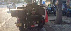 Hailing HL250B-D 226 cc - photo 6