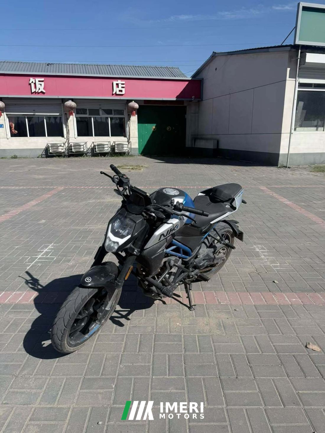 CFMOTO 250NK - მოტოციკლი ჩინეთიდან