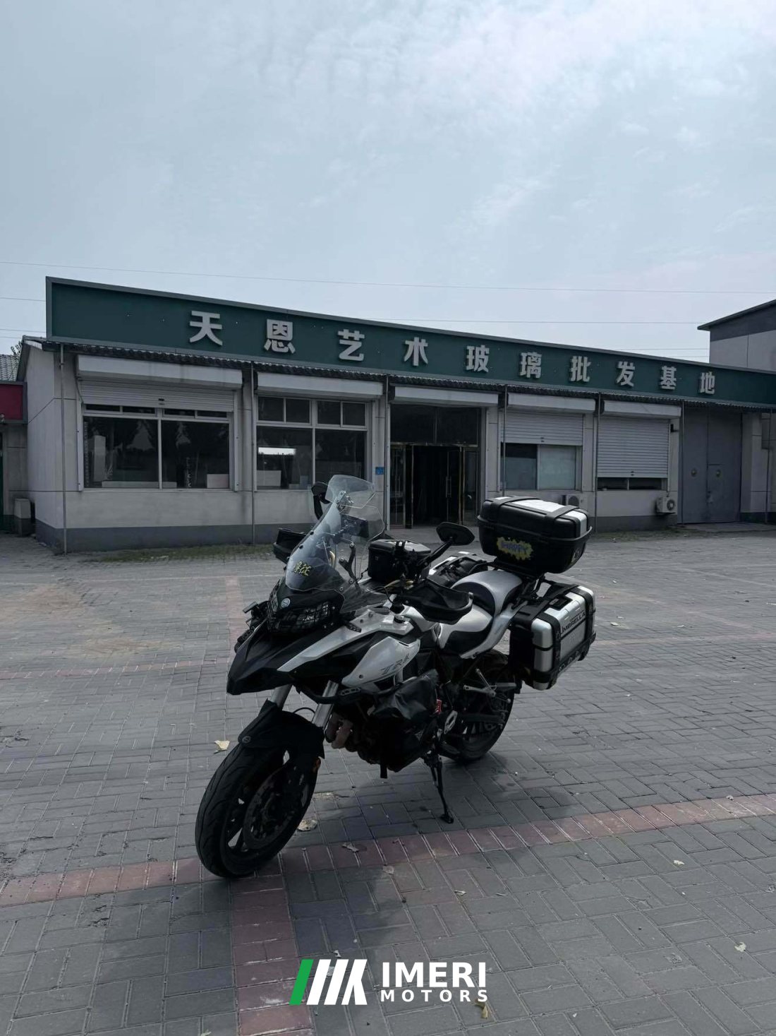 Benelli Jinpeng TRK502 500 cc - მოტოციკლი ჩინეთიდან