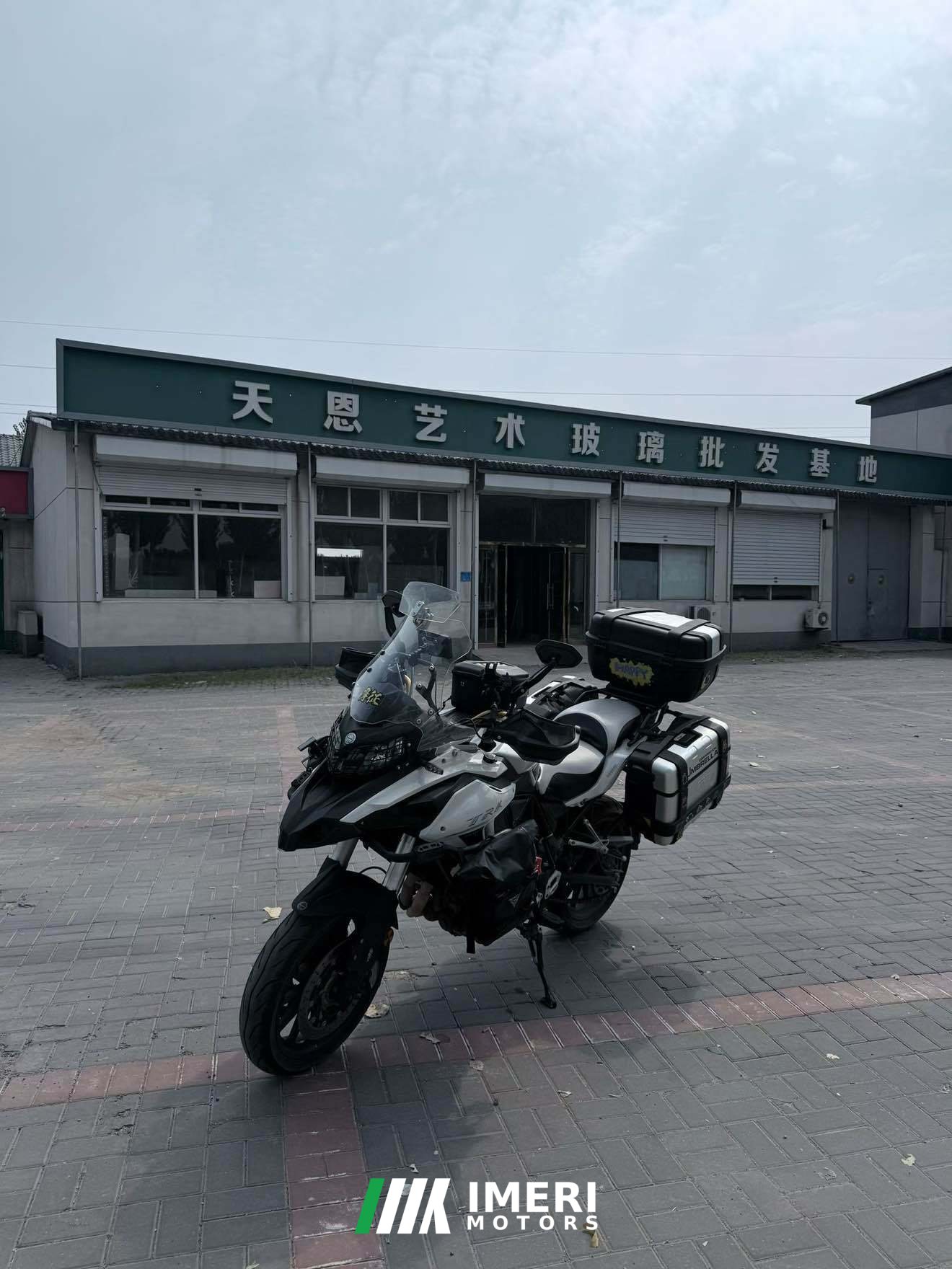 2019 Benelli Jinpeng TRK502 500 cc