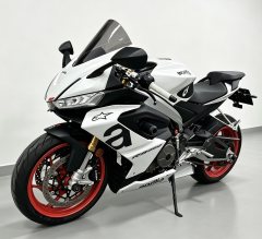 Aprilia RS 660 - ფოტო 1